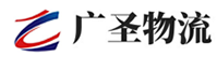 深圳到娄底物流公司